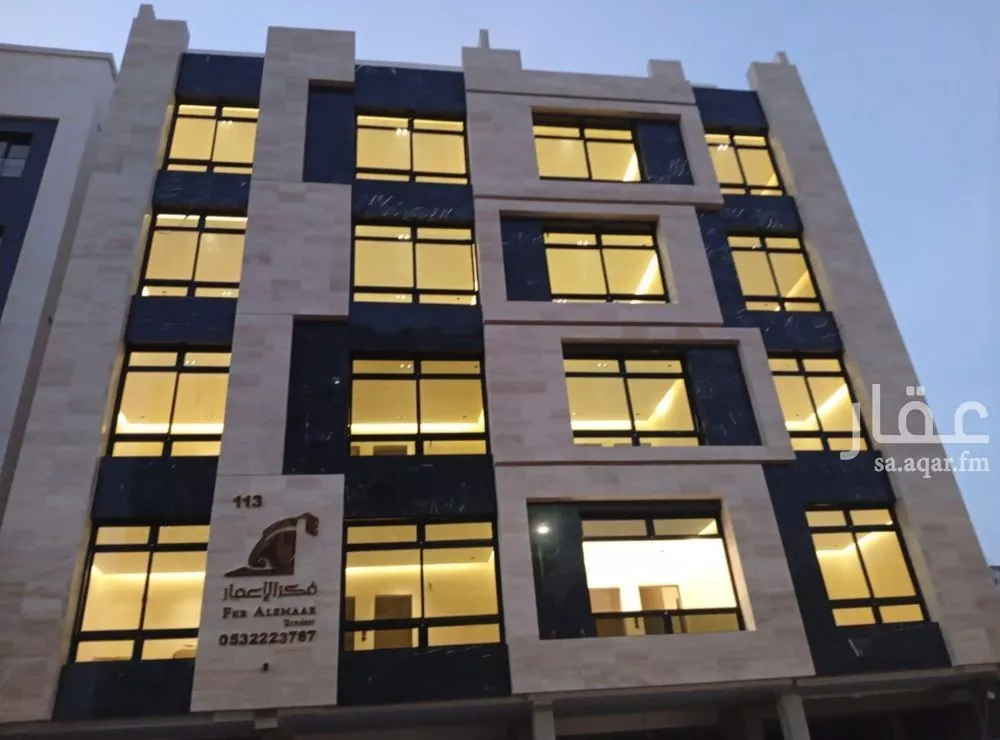 شقة 5 غرف في النعيم 1