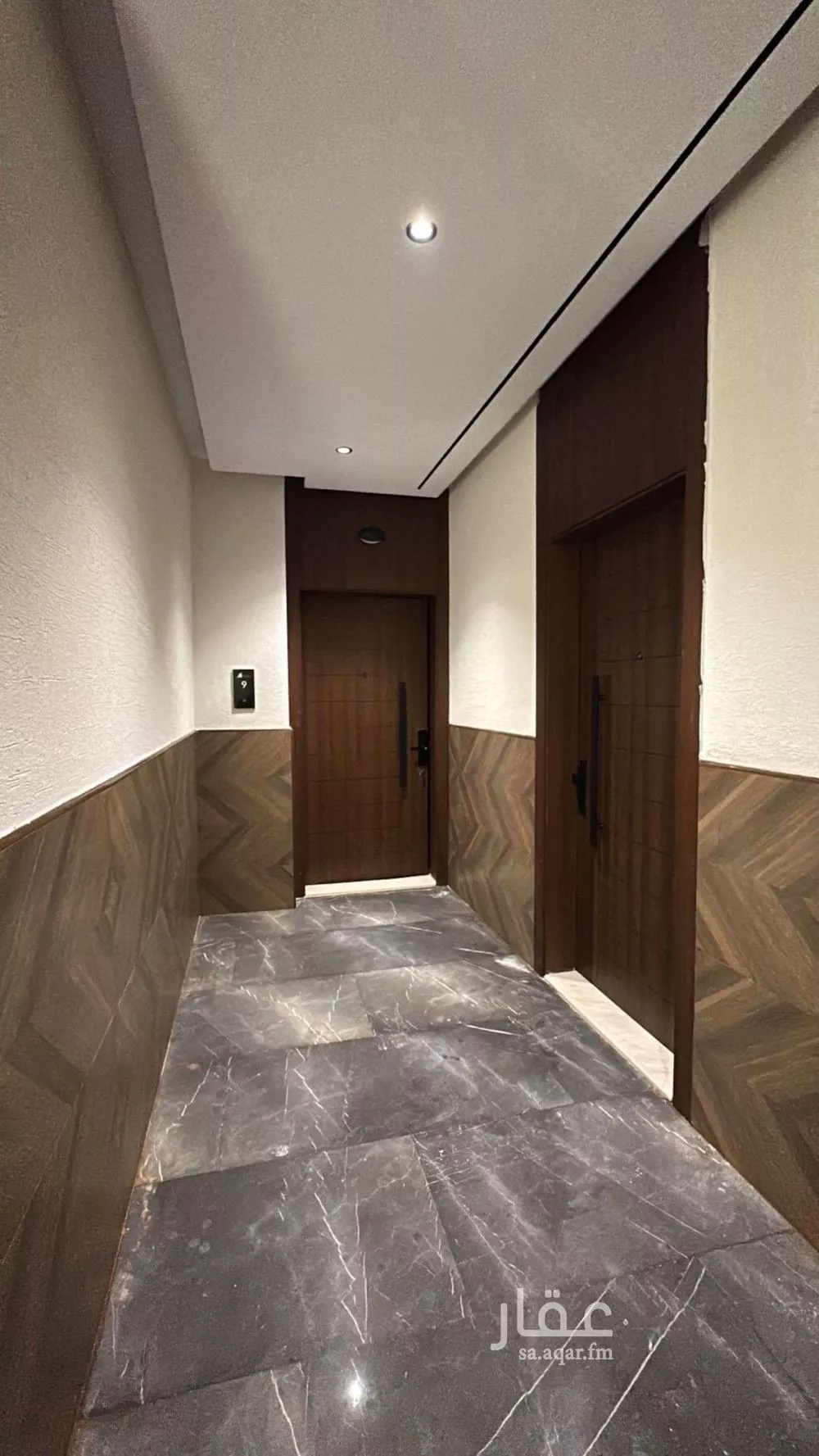 5 bedroom apartment in Al Naeem 1