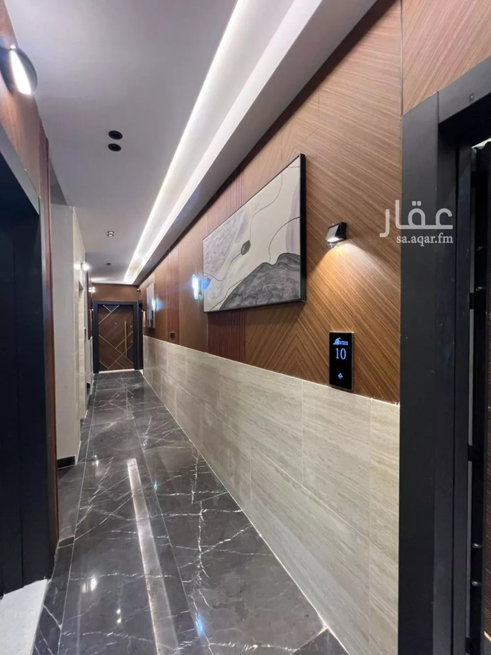 شقة 4 غرف في الروضة 2