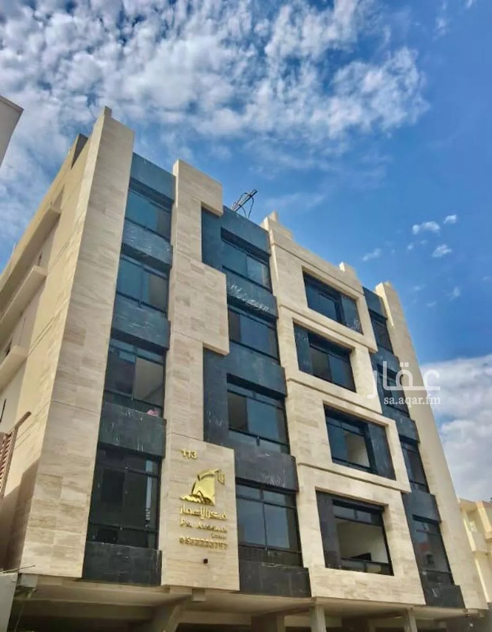 شقة 3 غرف في النعيم 1