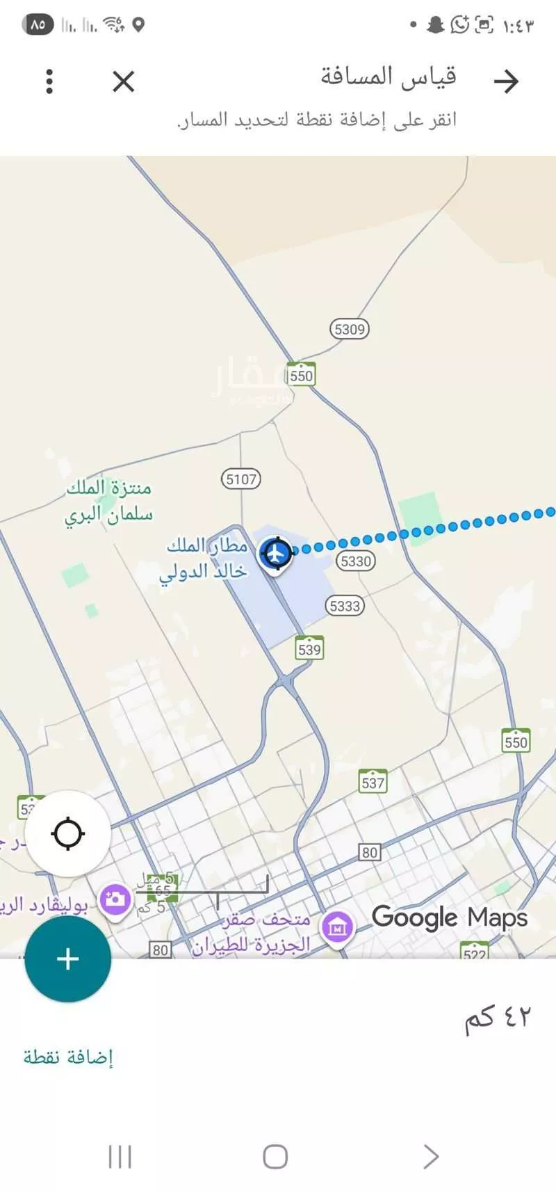 أرض 810 م² في الشرق 4