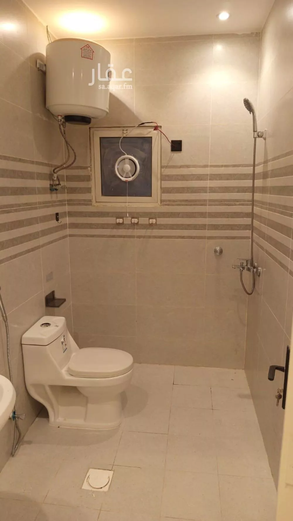 1 bedroom apartment in Granada 2