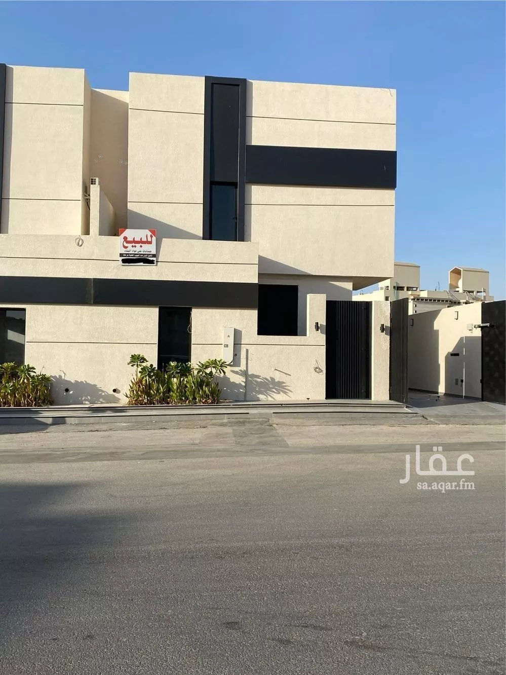 فيلا 7 غرف في المهدية 1