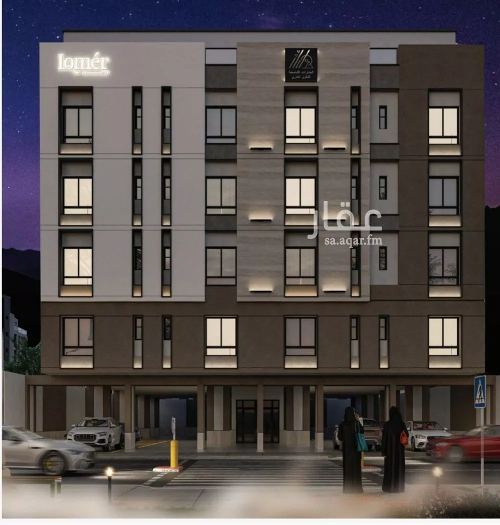 شقة 2 غرف في مشرفة 1