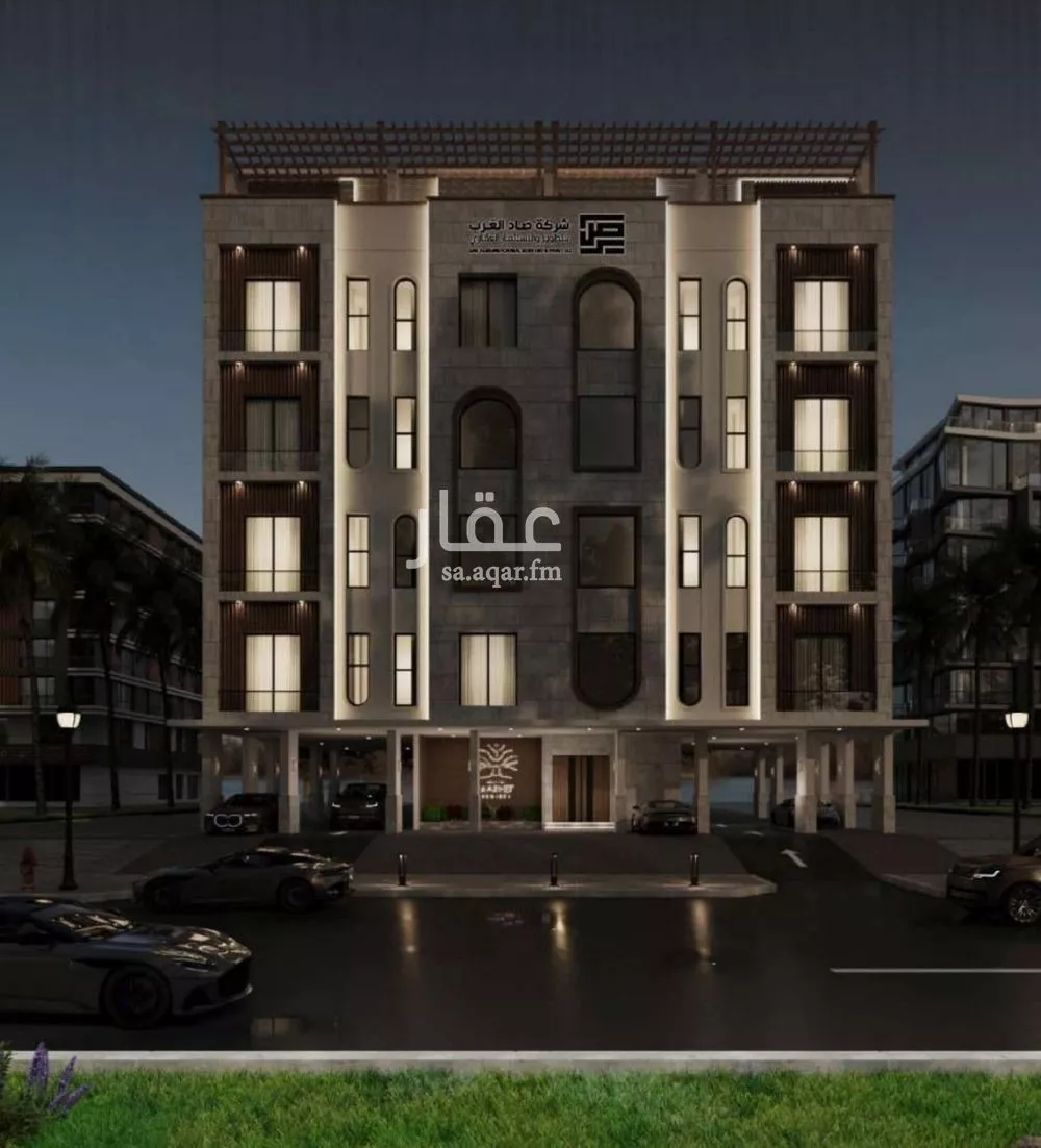 دور 5 غرف في النعيم 1