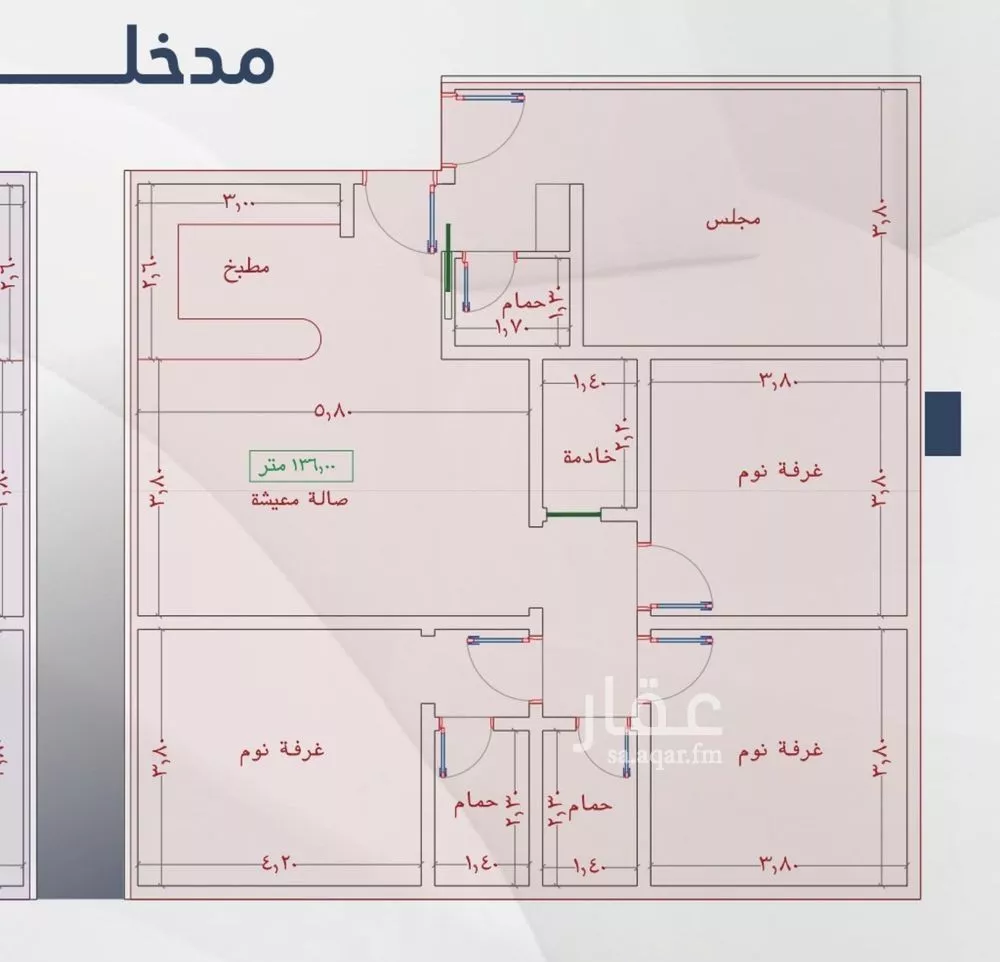 شقة 4 غرف في الواحة 2