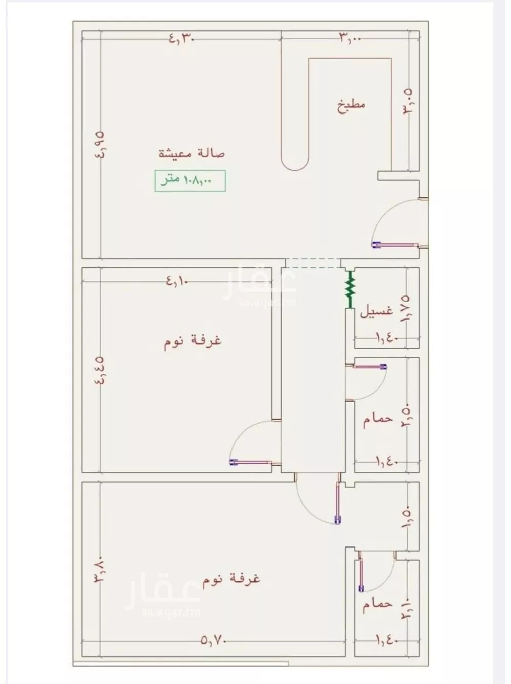 شقة 2 غرف في الجامعة