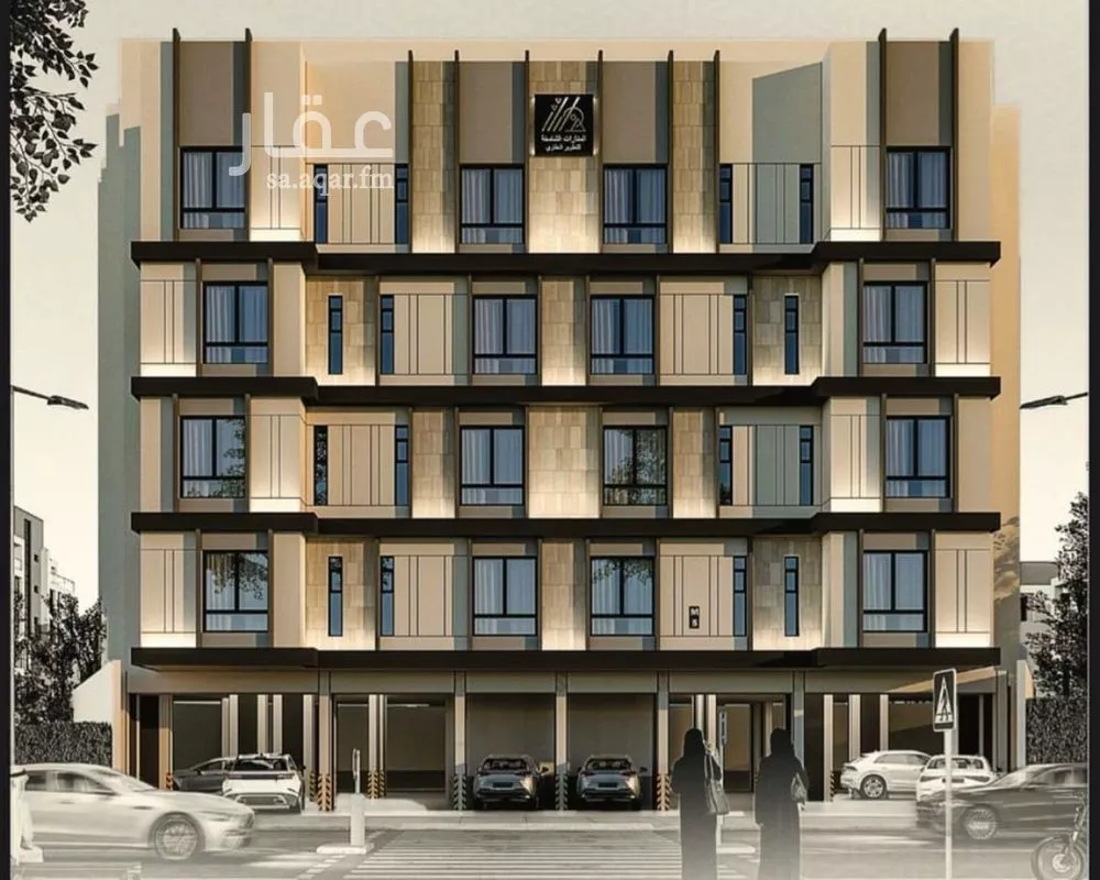 شقة 3 غرف في الريان 1