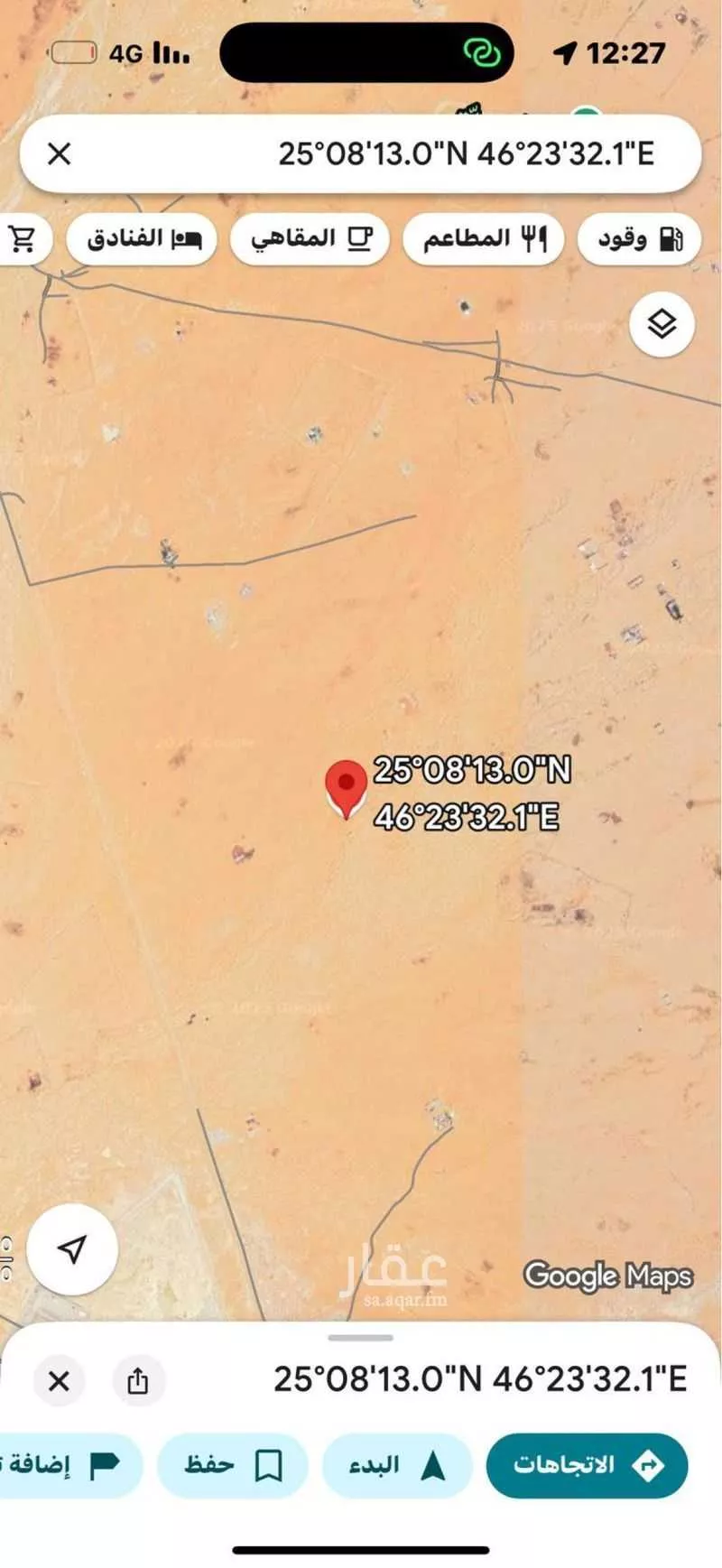 أرض 750 م² في بنبان 2