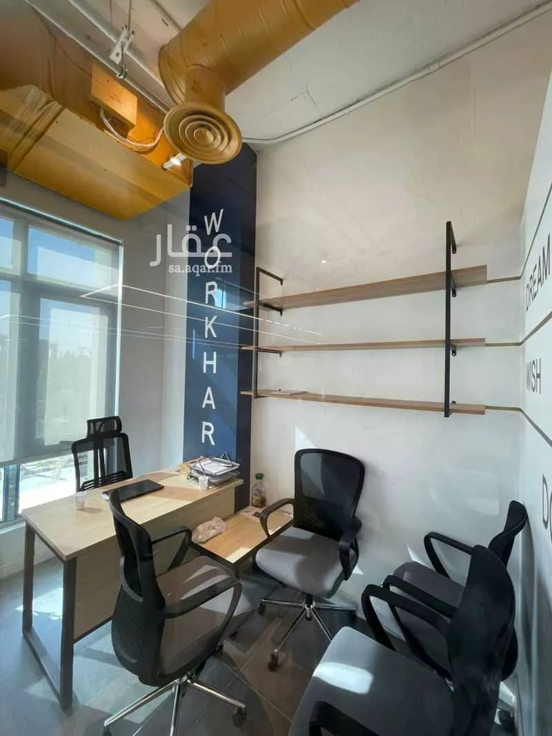 مكتب 5000 م² في الدريهمية 4