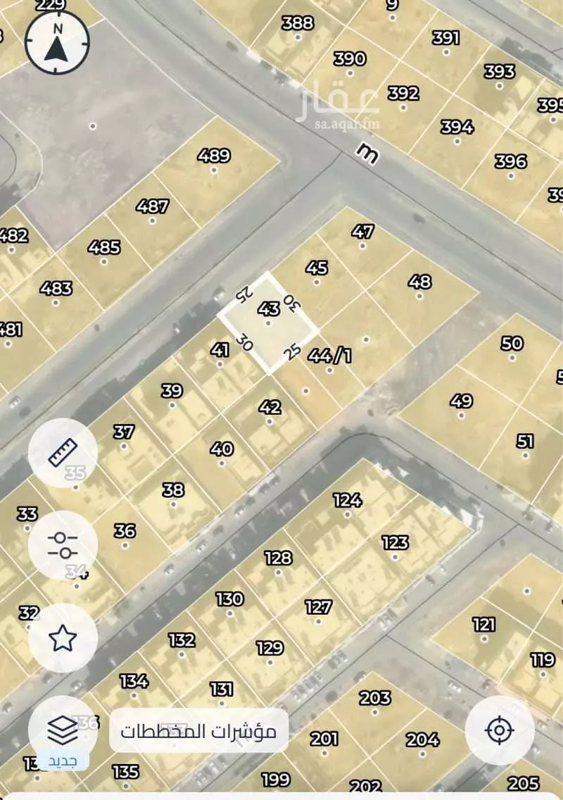 750 sqm land in Az Zomorod 2