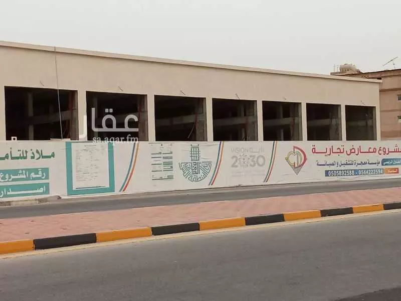 محل 2691 م² في الحمراء 2