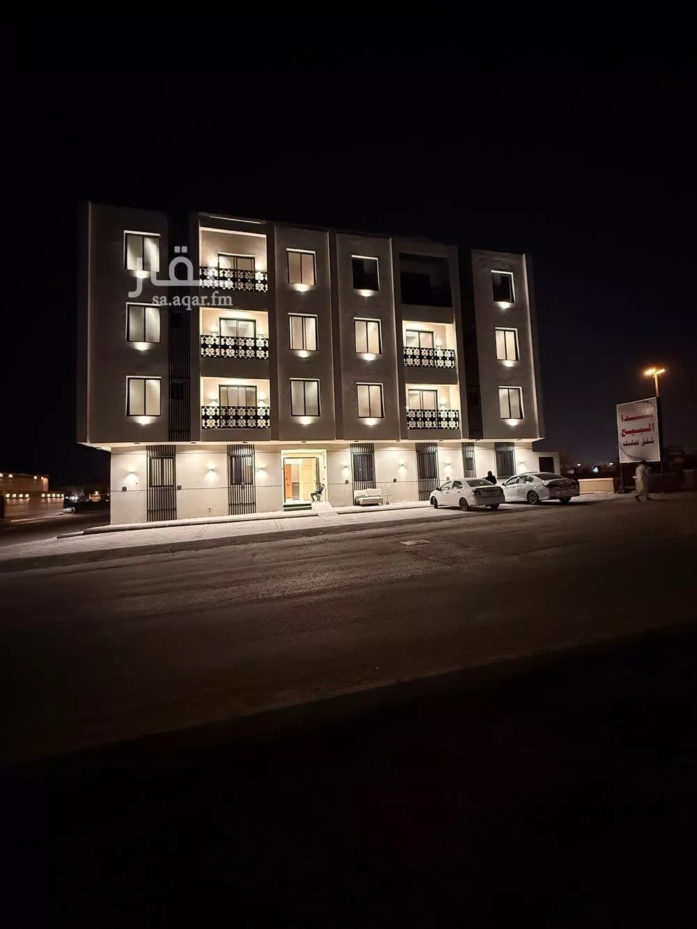 4 bedroom apartment in Tuwaiq 5