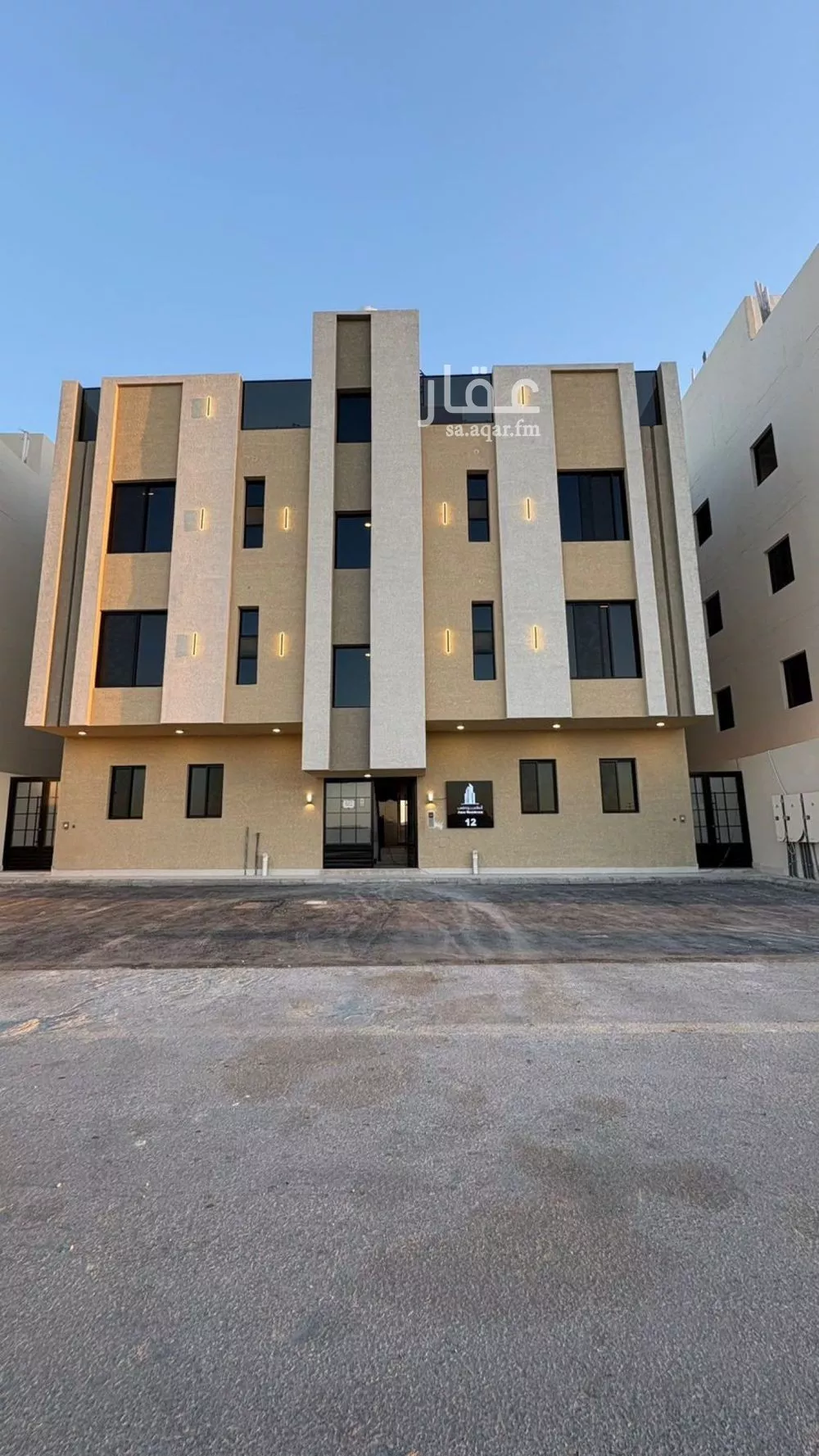 4 bedroom apartment in Al Nada, Eastern Province 5