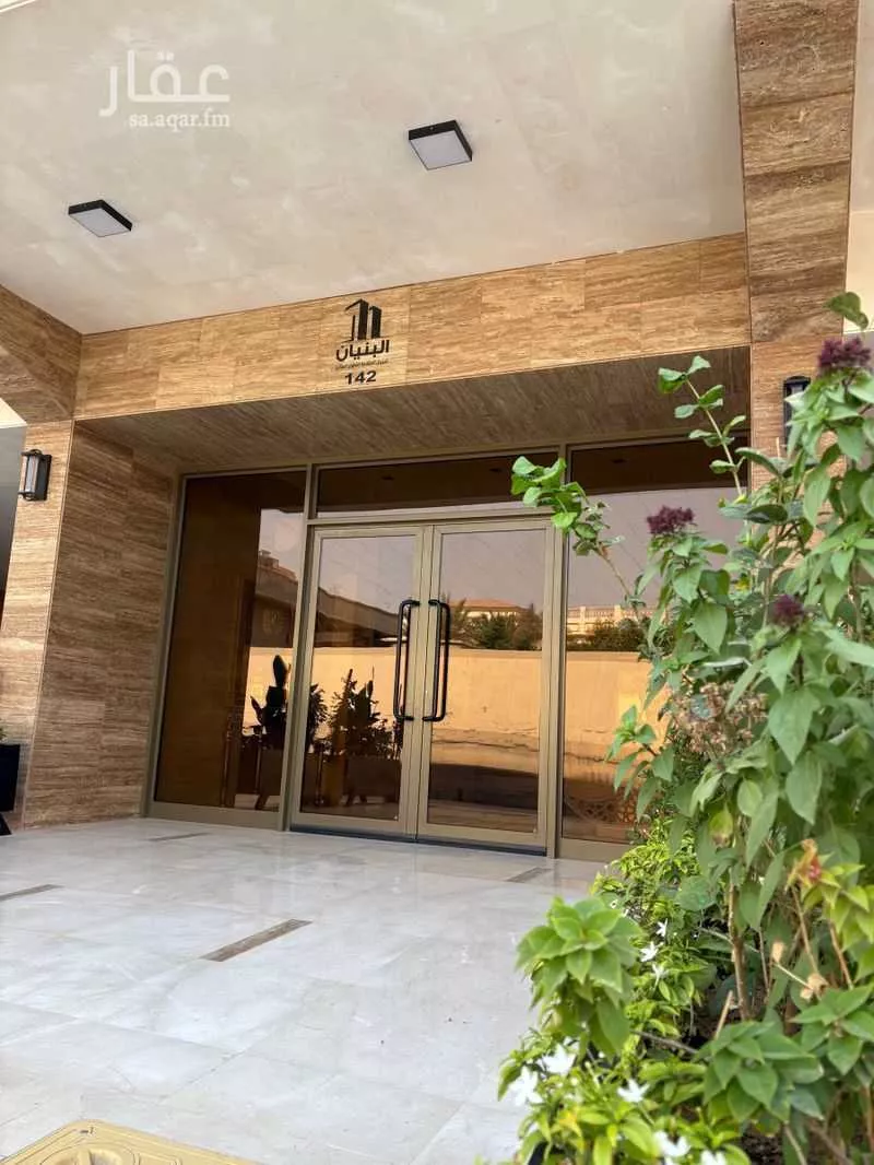 3 bedroom apartment in Al Nazlah Al Sharqiyah, Jeddah 6