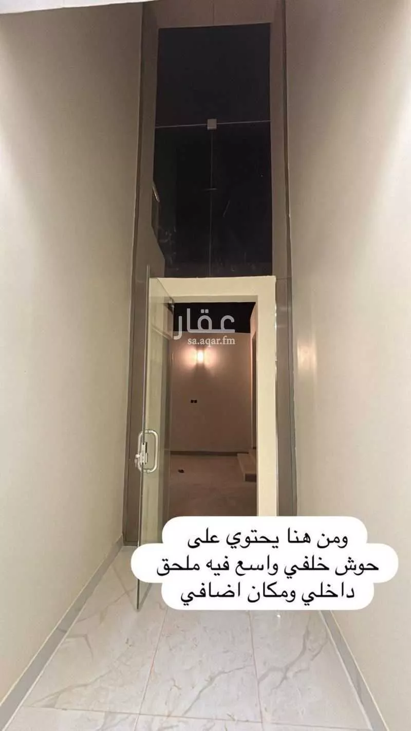 4 bedroom villa in An Nadhim, Riyadh 7