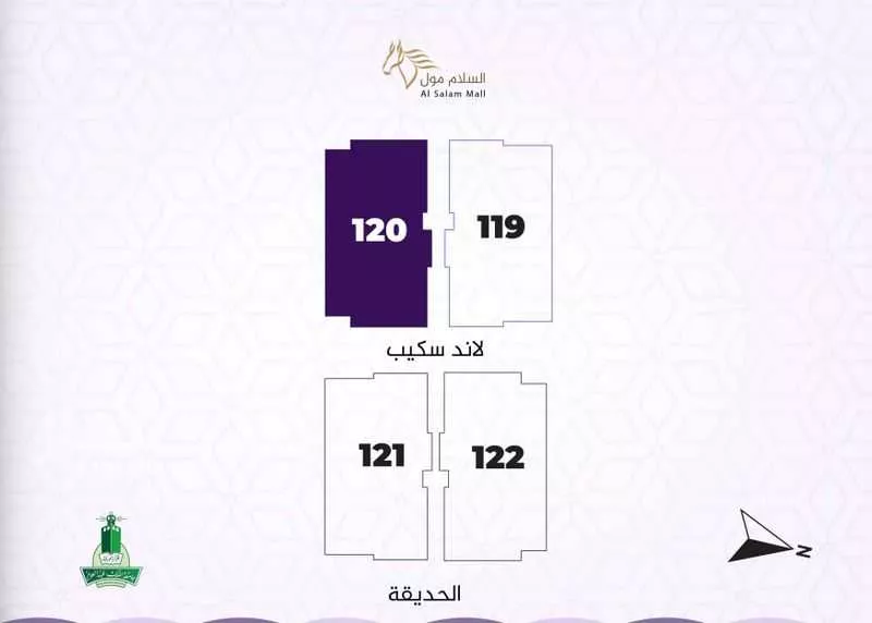 شقة 3 غرف في الفيحاء 4