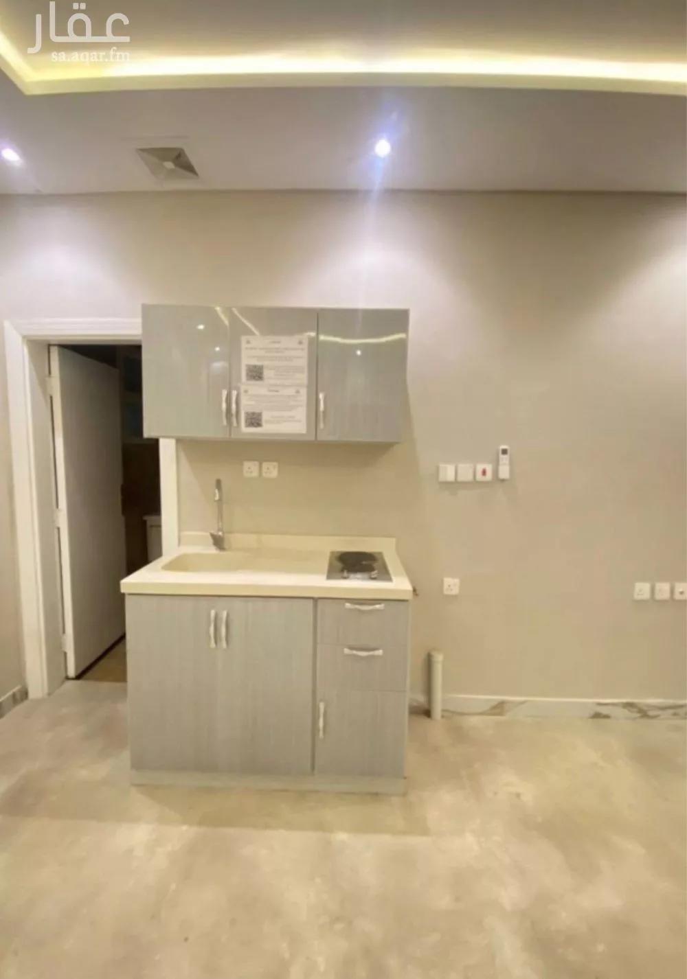 شقة 1 غرف في حطين، الرياض 6