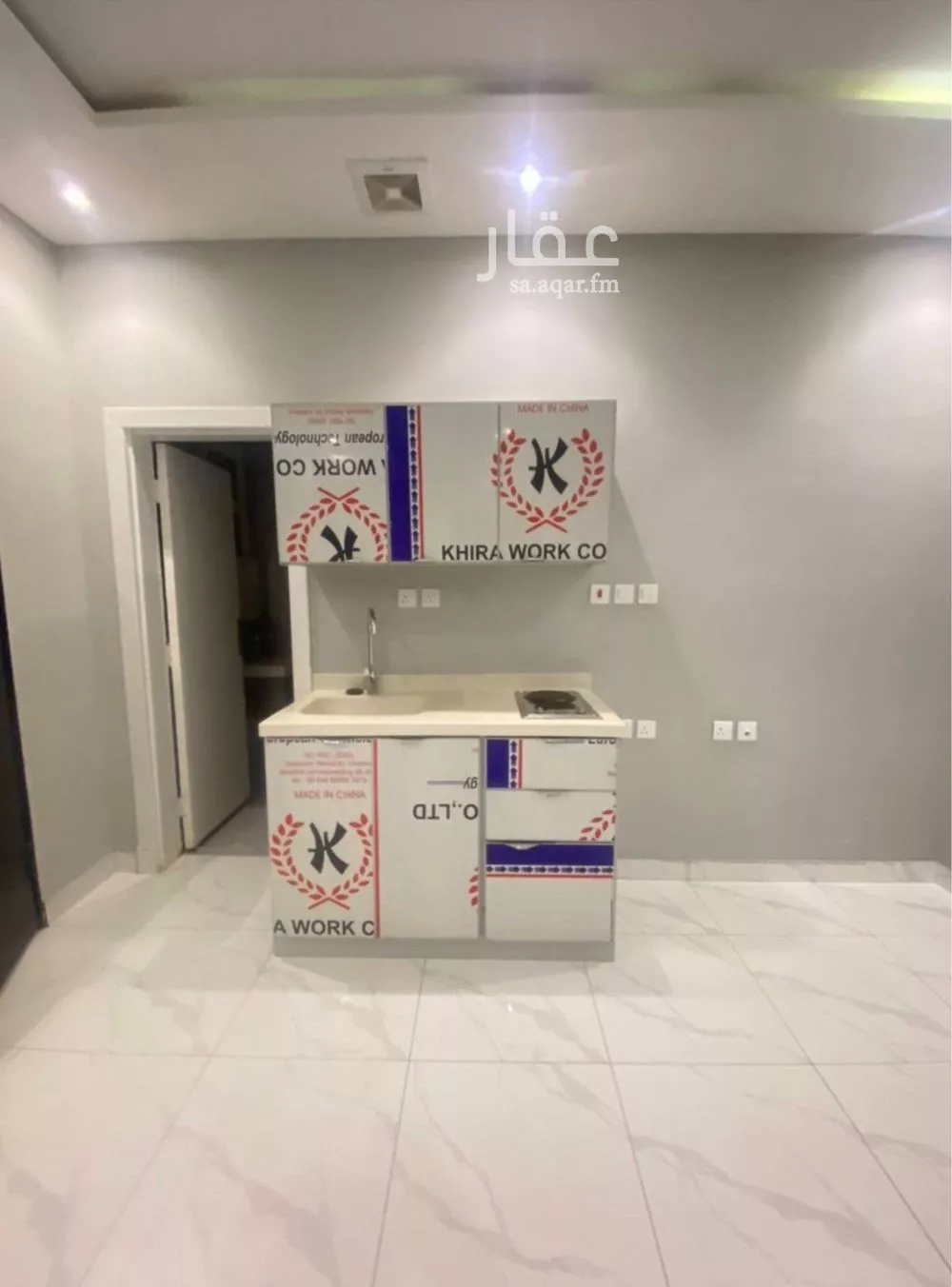 شقة 1 غرف في حطين 3