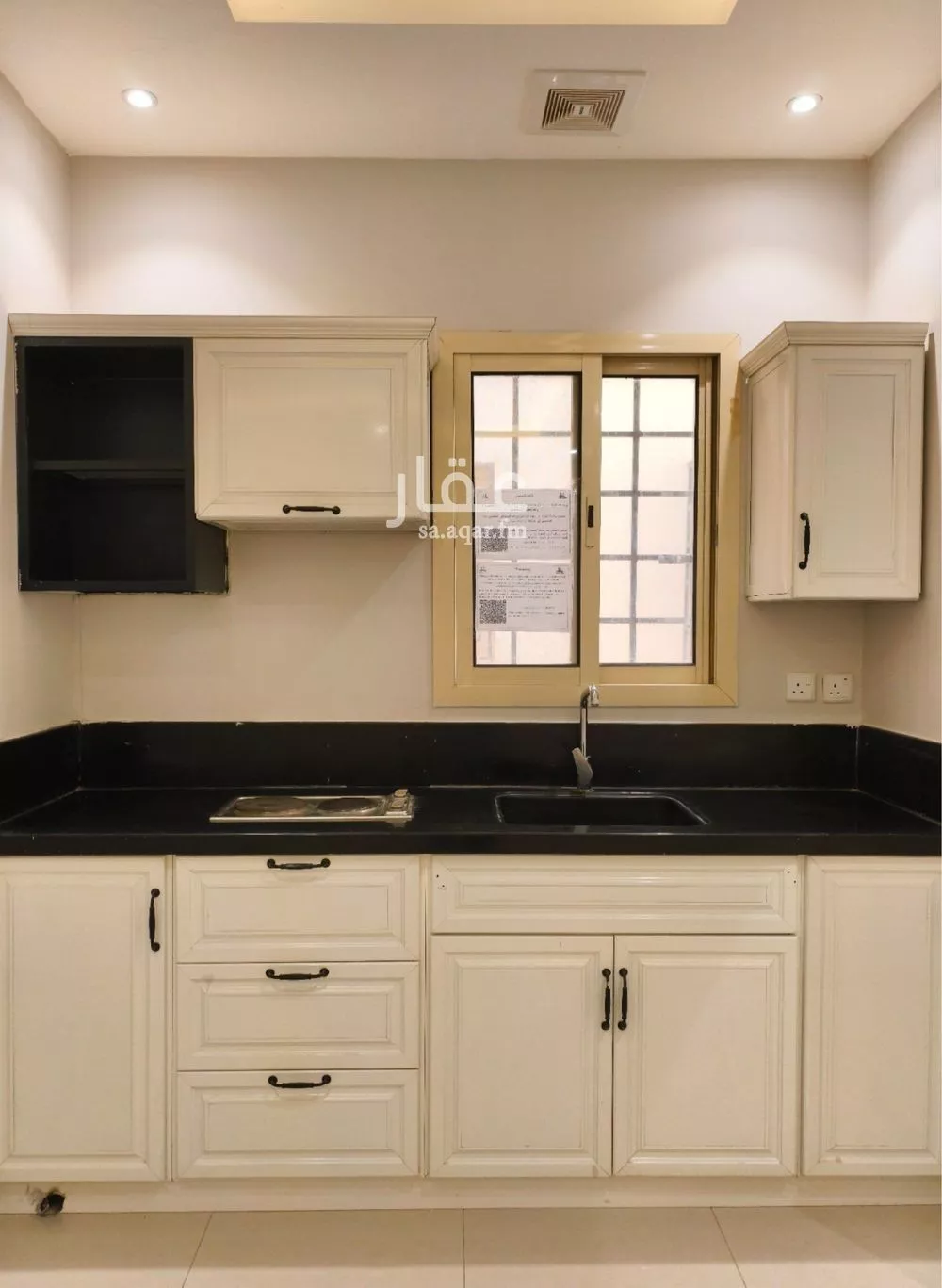 2 bedroom apartment in Al Malqa, Riyadh 12