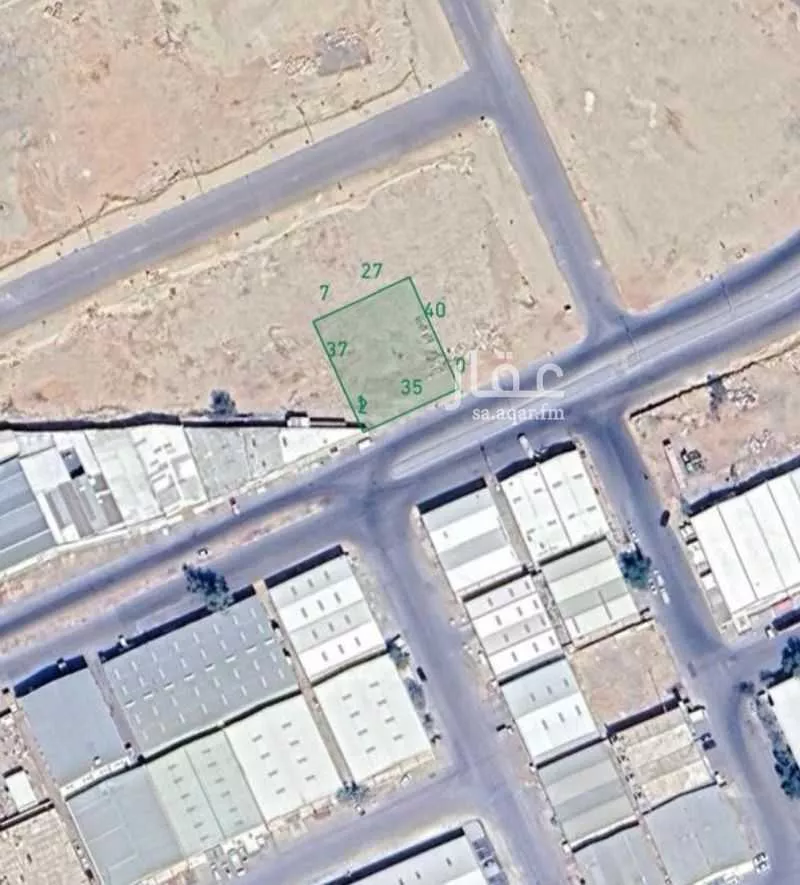 أرض 1402 م² في الفاروق 2