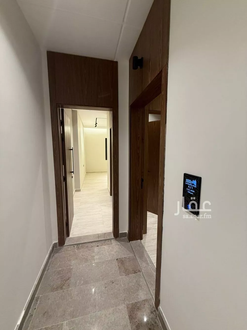 3 bedroom apartment in Al Nuzhah 1