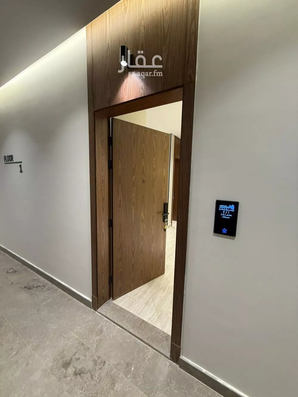 شقة 2 غرف في النزهة 3