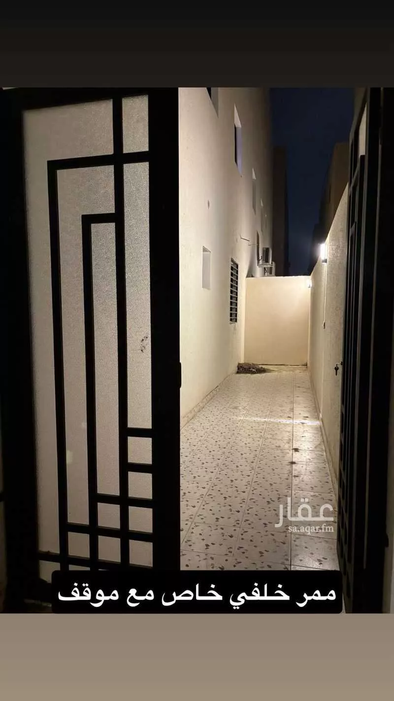 3 bedroom apartment in Tuwaiq, Riyadh 10