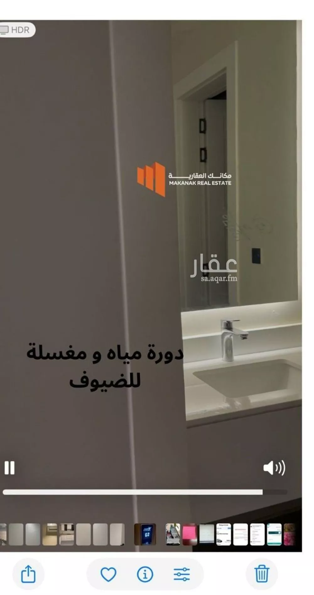 شقة 3 غرف في البحر 4