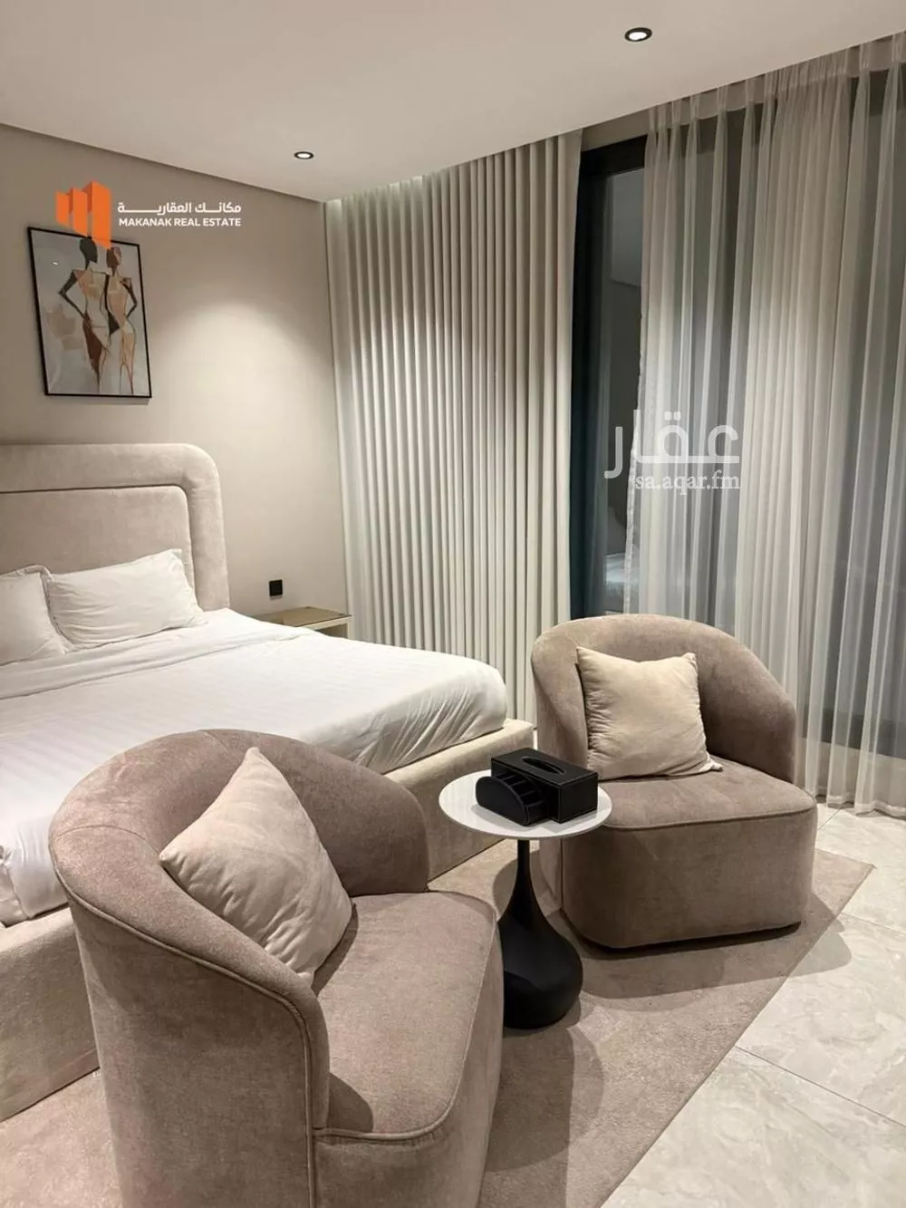 شقة 1 غرف في الحمرا 5