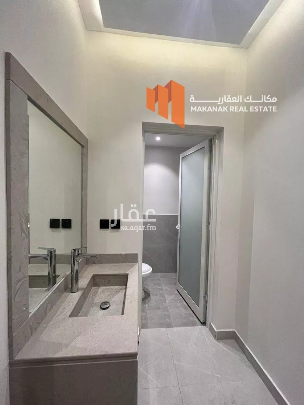 شقة 2 غرف في الحمرا، الخبر 10