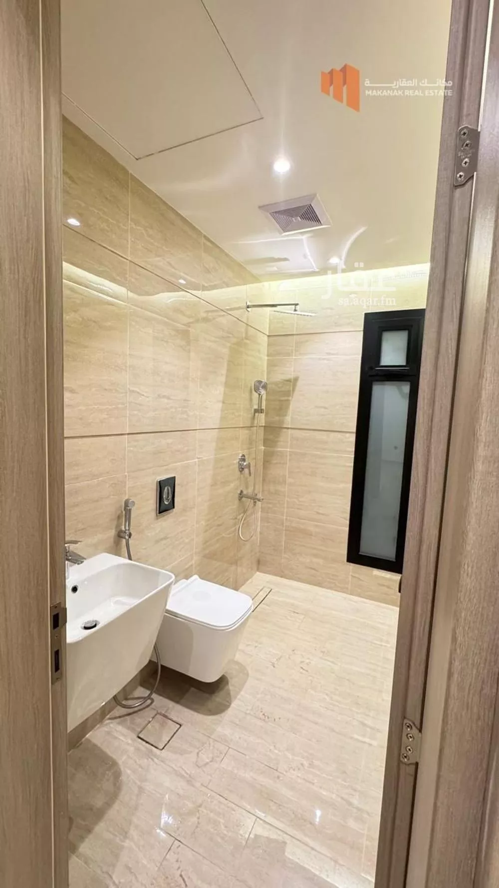 3 bedroom apartment in As Saif 2