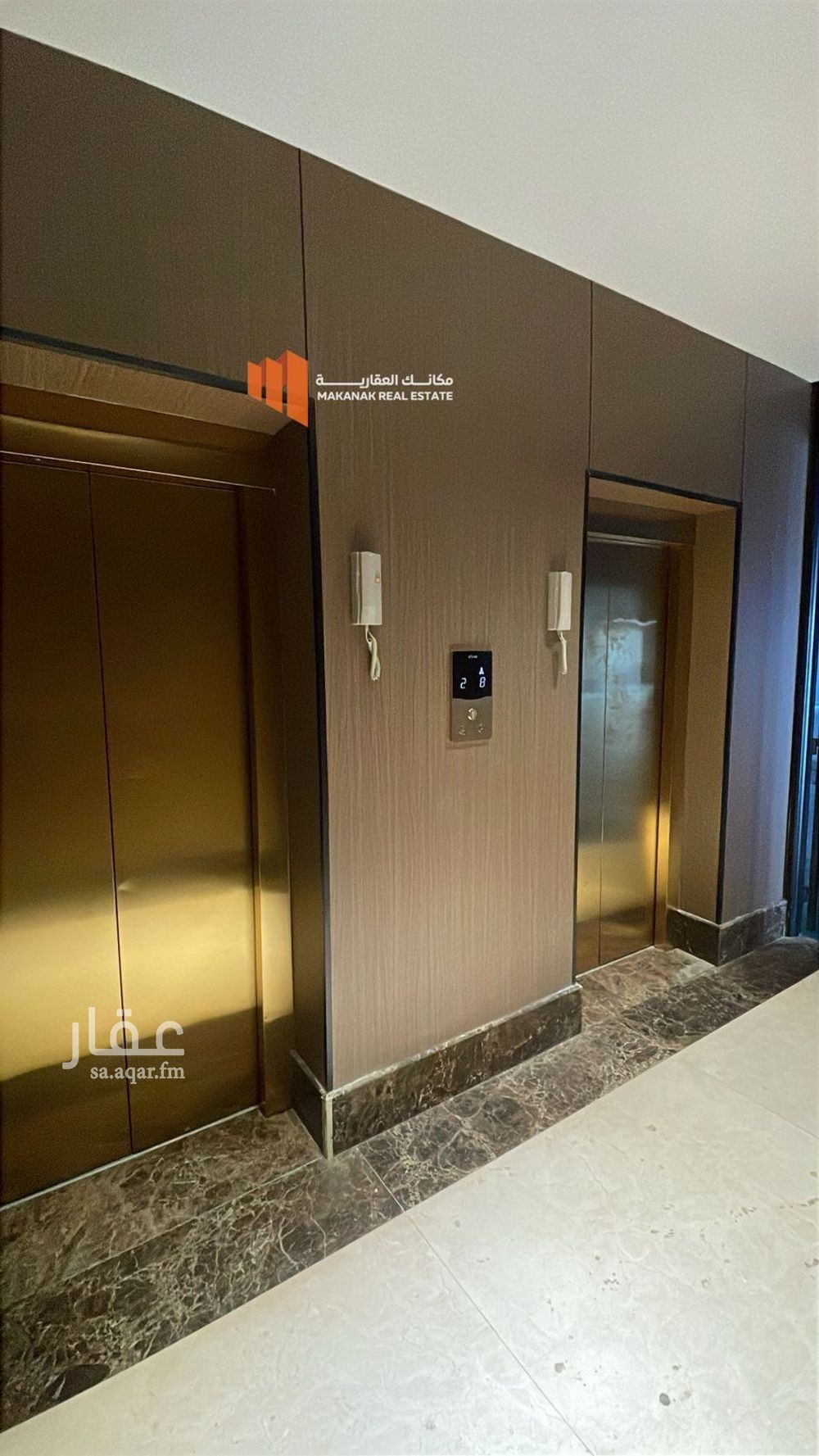 3 bedroom apartment in Al Khour, Eastern Province 7