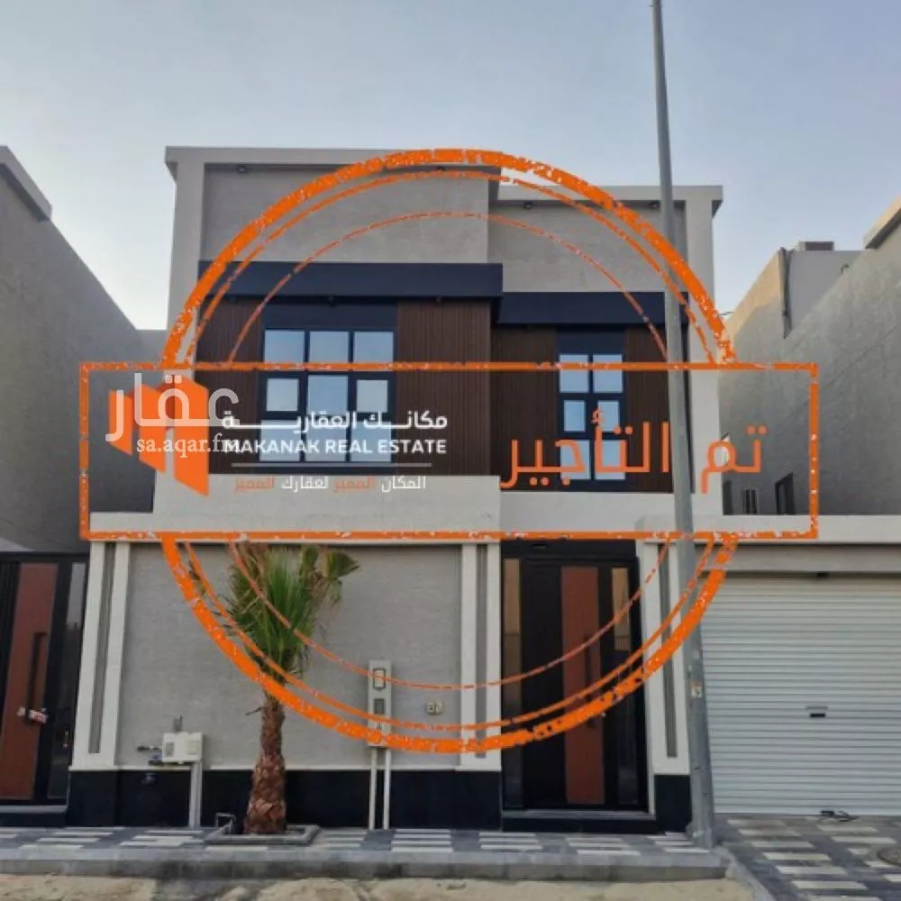 فيلا 5 غرف في الأمل