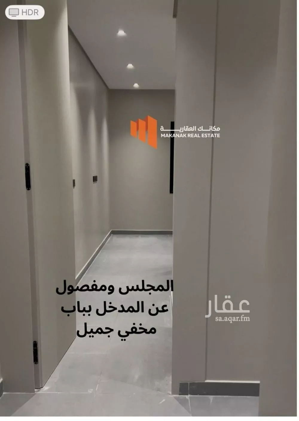 شقة 3 غرف في البحر 2