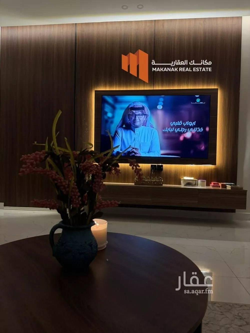 شقة 3 غرف في الحمرا 3