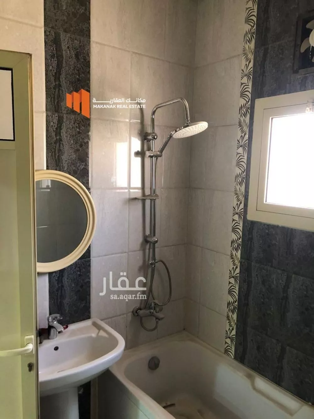 2 bedroom apartment in Al Faisaliyyah, Eastern Province 11