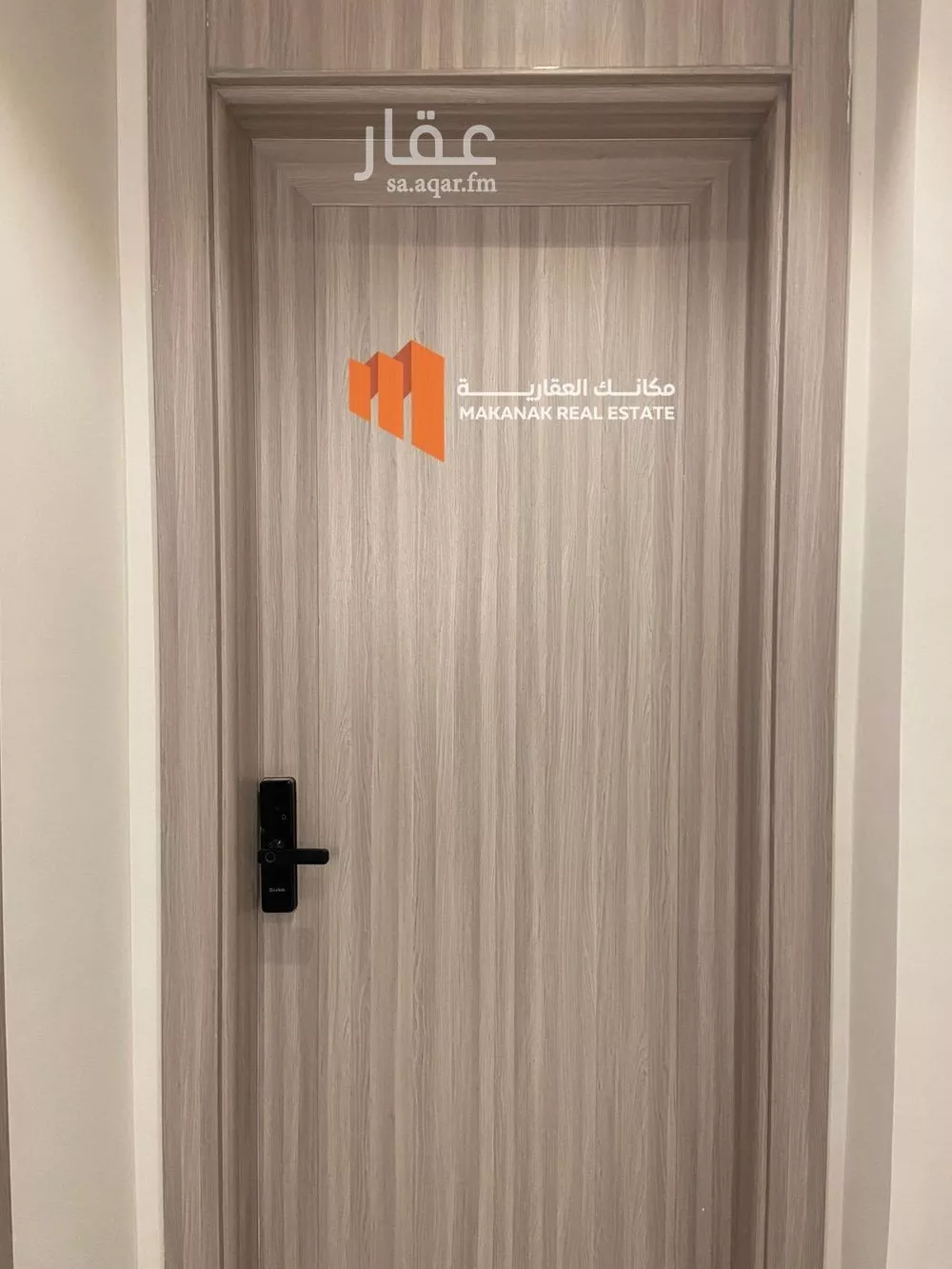 شقة 3 غرف في الحمرا 5