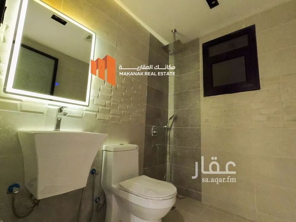 3 bedroom apartment in Al Hamra 5