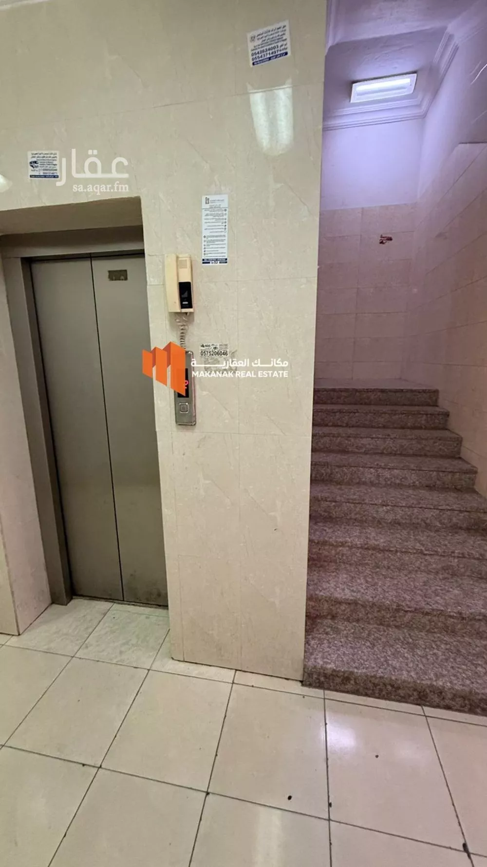 763 sqm building in Al Jisr 3