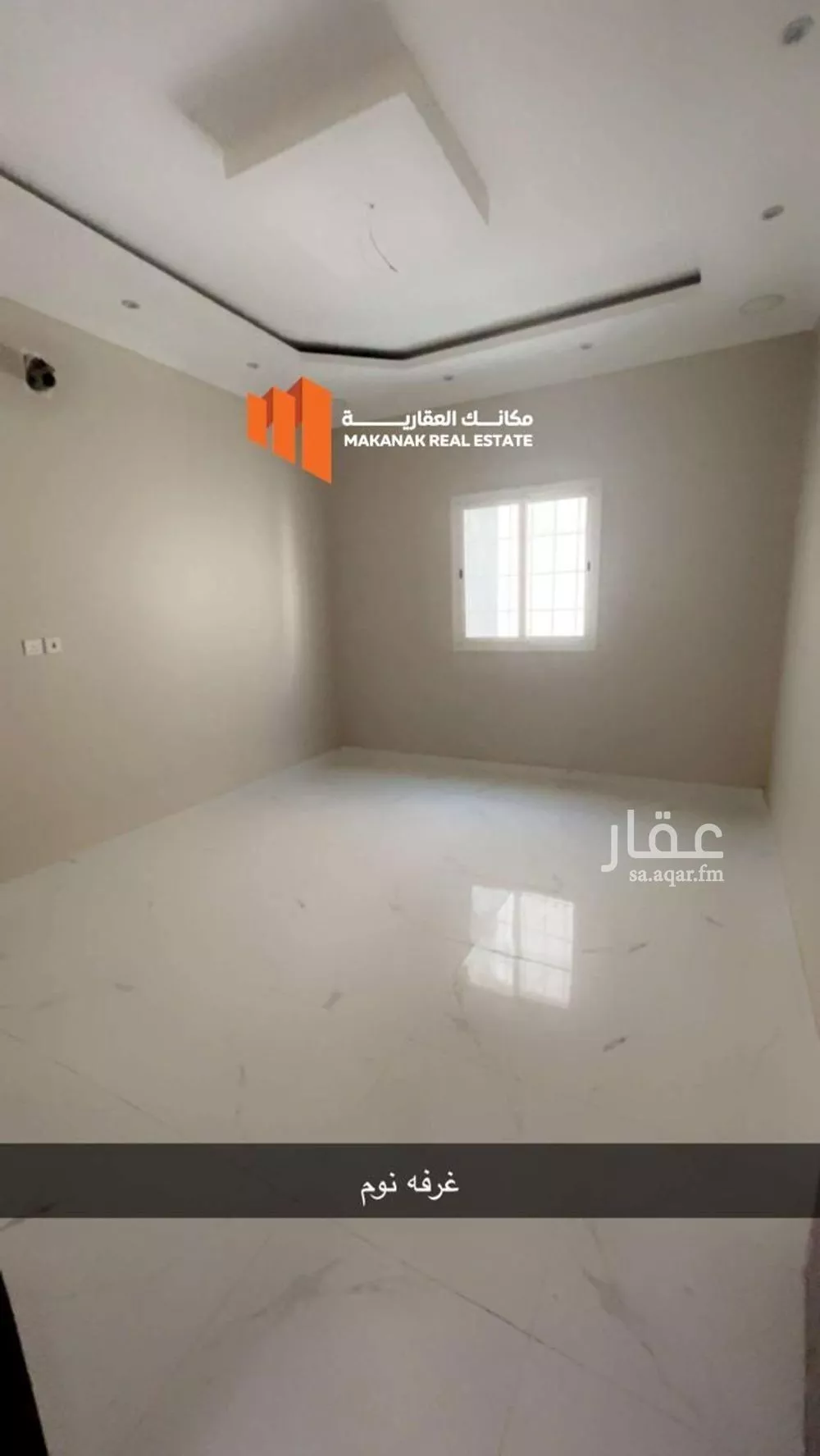 9 bedroom villa in Al Aqiq, Eastern Province 18