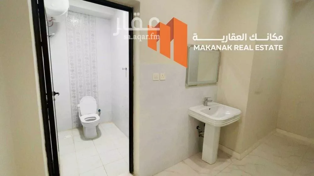 شقة 4 غرف في الفردوس، الخبر 6