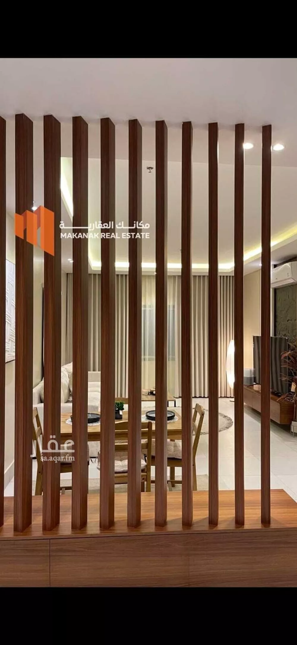 شقة 3 غرف في الحمرا 2