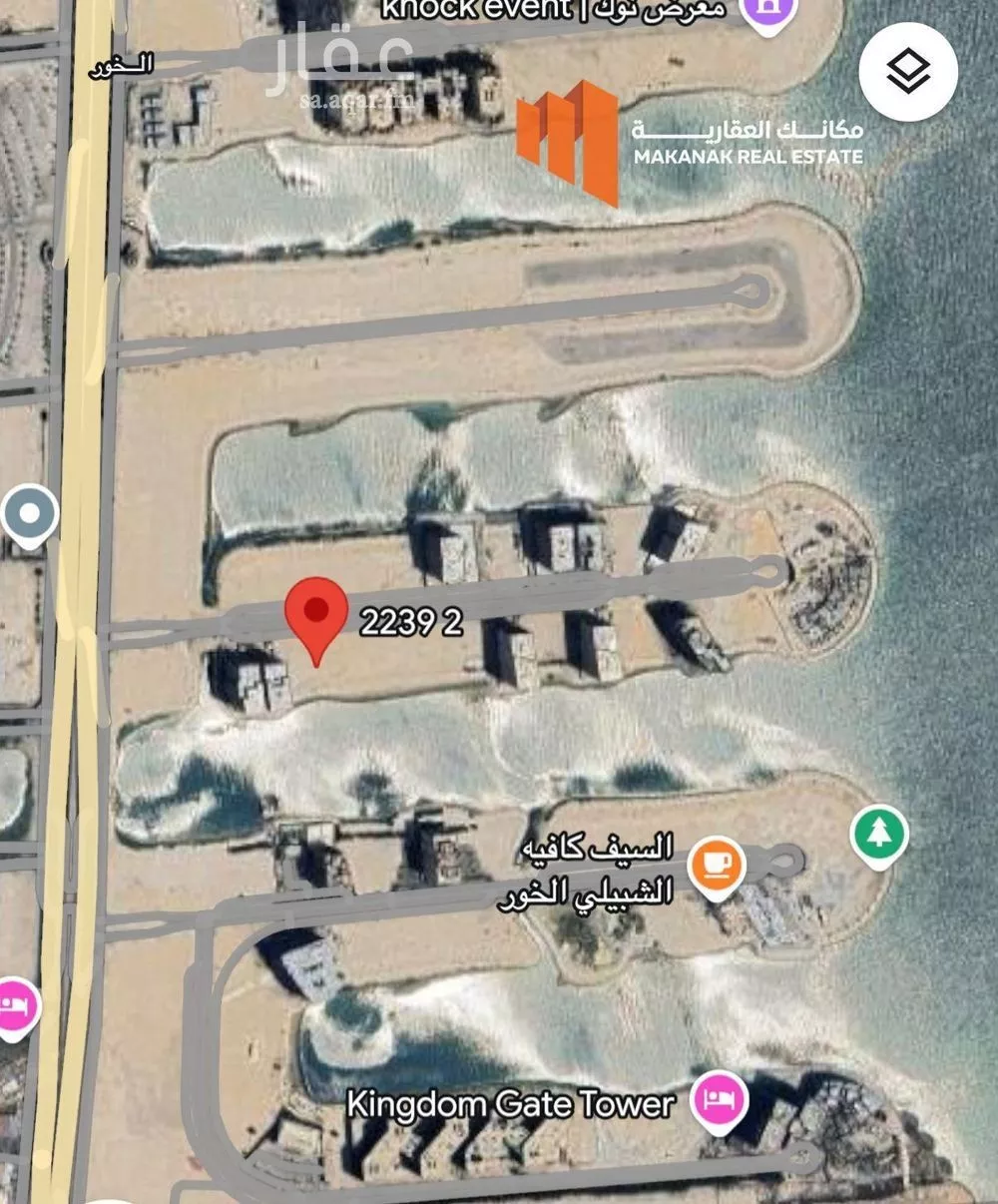 1415 sqm land in Al Khour 2