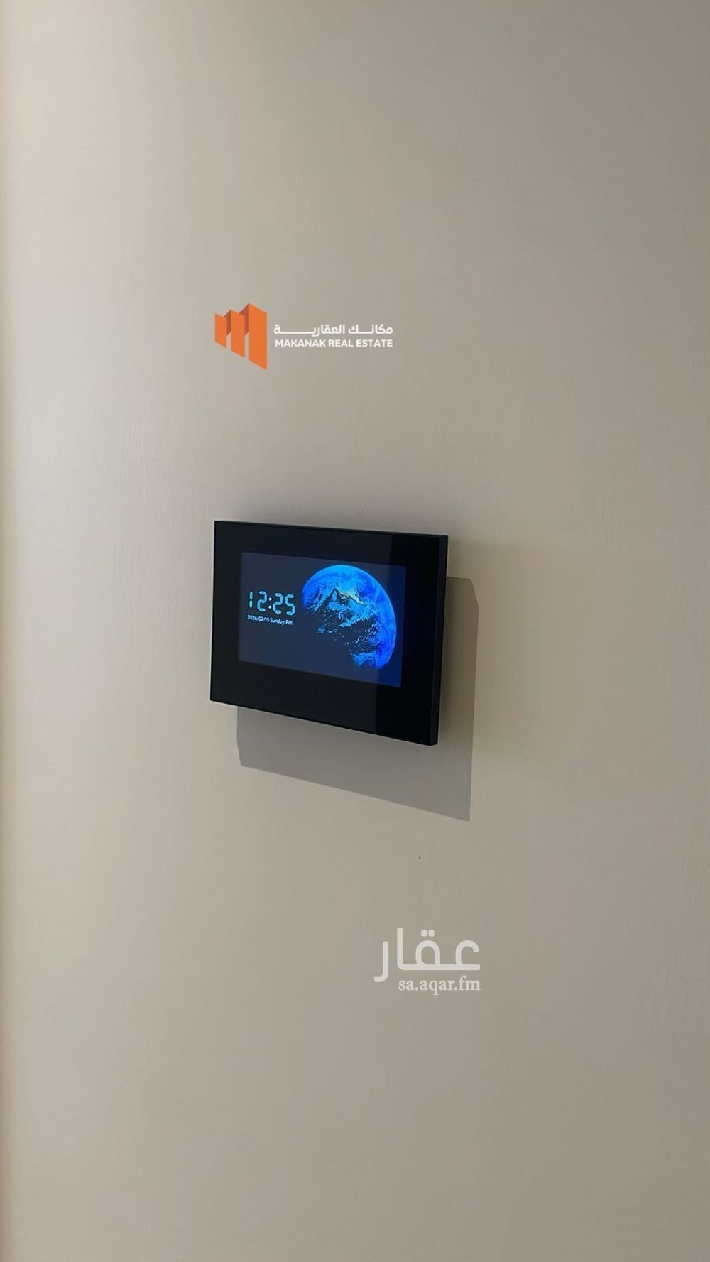 3 bedroom apartment in Al Khour, Eastern Province 12