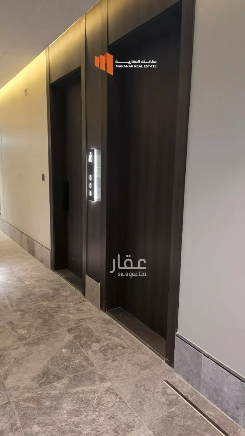 4 bedroom apartment in Ash Shati Al Gharbi, Eastern Province 15