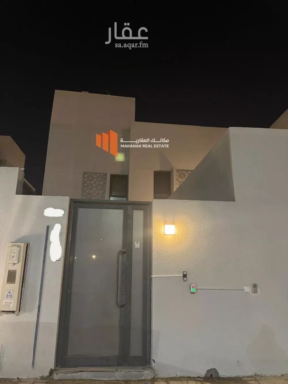 فيلا 5 غرف في الأمل 1