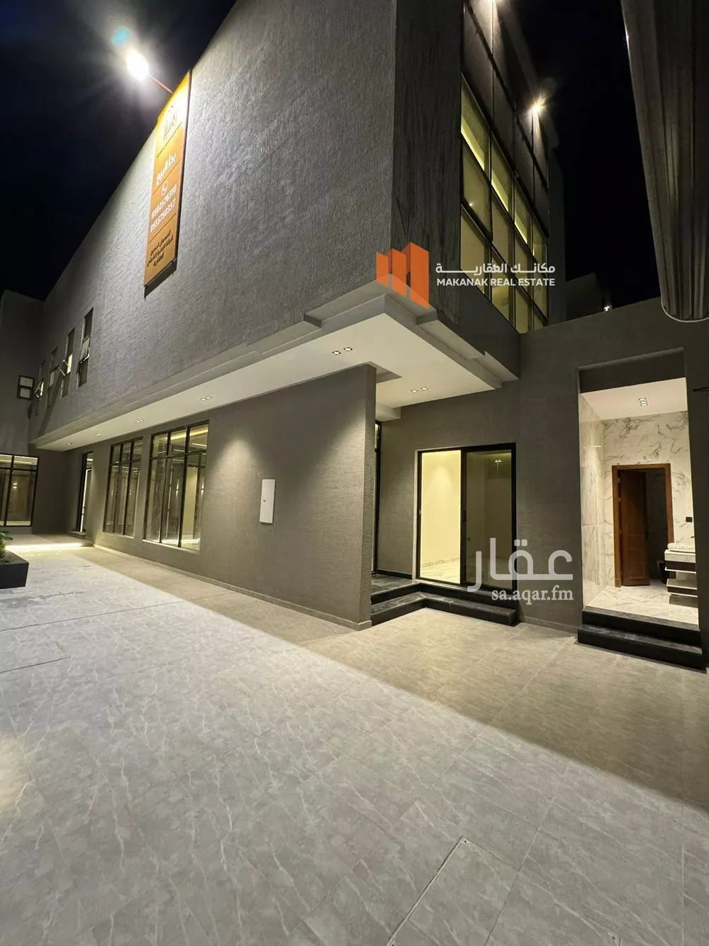 5 bedroom villa in Qasr Al Khaleej, Eastern Province 9