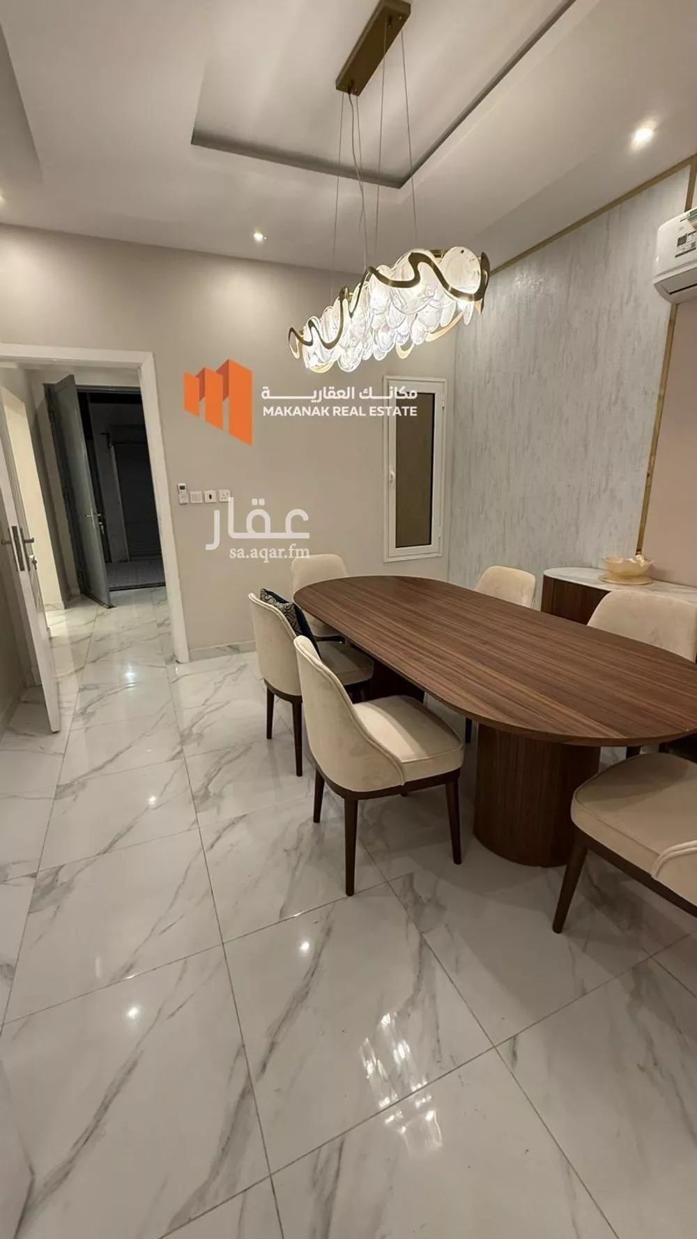 4 bedroom villa in Al Aqiq, Eastern Province 7