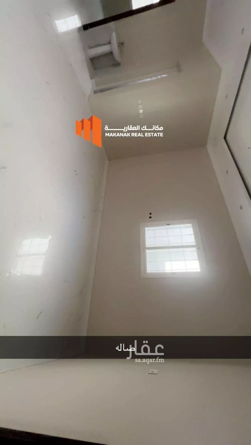 9 bedroom villa in Al Aqiq, Eastern Province 19